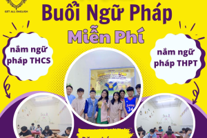 HIỂU HƠN VỀ GAE